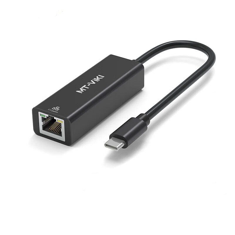 迈拓维矩(MT-viki)Type-c转网口千兆有线网卡RJ45转接头 MT-UW03C