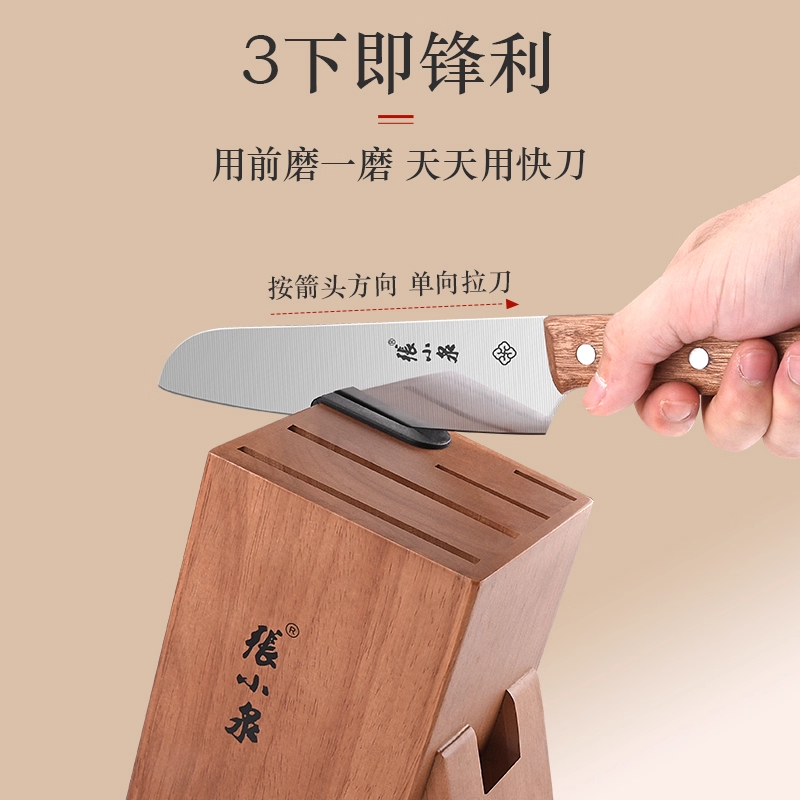 张小泉刀具套装不锈钢菜刀菜板二合一厨房官方旗舰店正品厨具8138高清大图