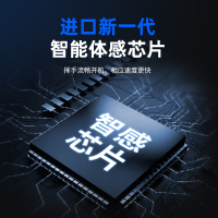 欢呼好太太油烟机32立方大吸力 智能语音一级能效侧吸式抽油烟机 家用易清洁油烟机单烟机7字型自动清洗1058A