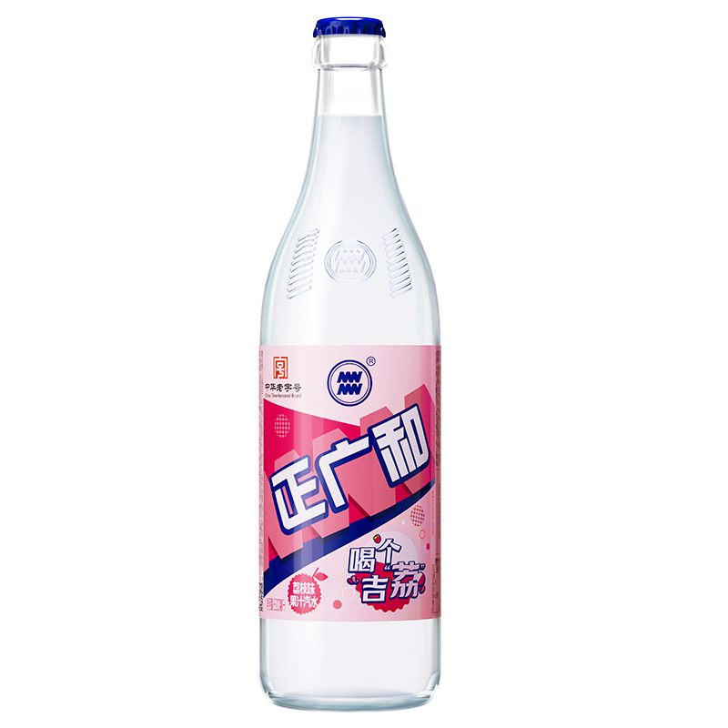 正广和 上海盐汽水夏季防暑降温碳酸汽水饮料 荔枝橙汁味汽水520ml*6瓶