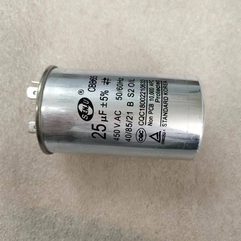 帮客材配 全新原装 P0970102414 25UF ASH- 26XK3 空调压缩机电容 收前务必验货高清大图
