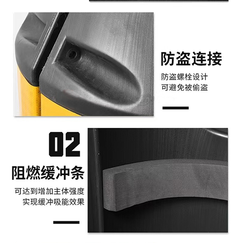 翼澜防撞桶防撞墩单 个高清大图