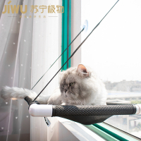 苏宁极物 挂式猫床吸盘挂窝透气宠物窝 猫吊床 蓝色