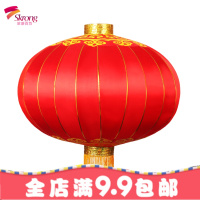 大红灯笼铁口绸布印刷订做广告户圆灯笼结婚新年春节灯笼批發