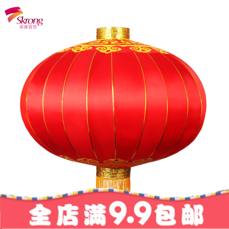 大红灯笼铁口绸布印刷订做广告户圆灯笼结婚新年春节灯笼批發