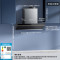 [高温蒸汽洗]美的(Midea)AK7Pro升级款顶侧一体跨界双腔 烟灶联动28m³大吸力 变频巡航 超薄近吸抽油烟机