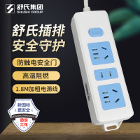 舒氏 家用多功能安全插排 防护开关 阻燃新国标 SS-J112-1.8m
