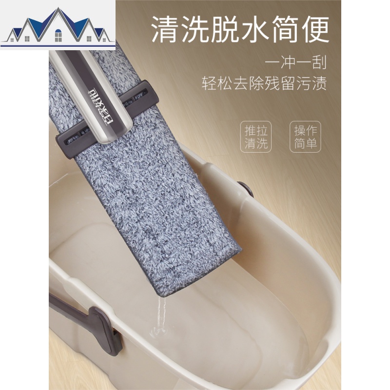 免手洗平板拖把懒人拖布拖地神器家用网红瓷砖地免洗地拖干湿两用_1_977高清大图