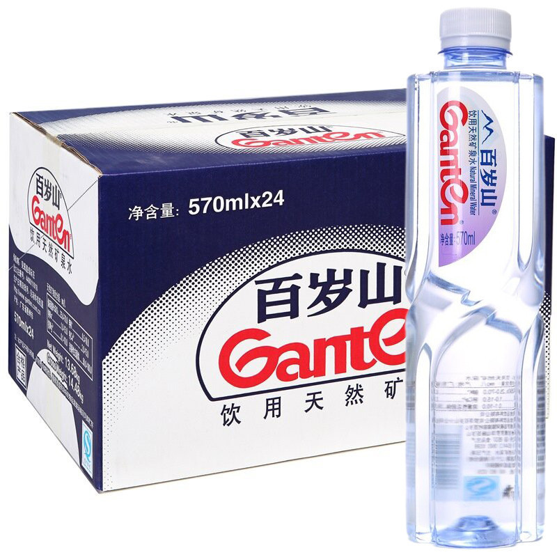百岁山 饮用天然矿泉水570ml24瓶 箱装 景田矿泉水