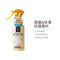 mise en scène 美妆仙 保湿喷雾 营养水 200ml 秀发莹润光彩