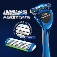 舒适（Schick）悍将3D剃须刀刮胡刀剃胡刀修胡刀 捍将3层刀片protector3 手动 1刀架7刀头+210g须泡