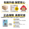 毒刺狼牙套男用加粗加长带刺狼牙棒情趣安全套正品异形g点大颗粒