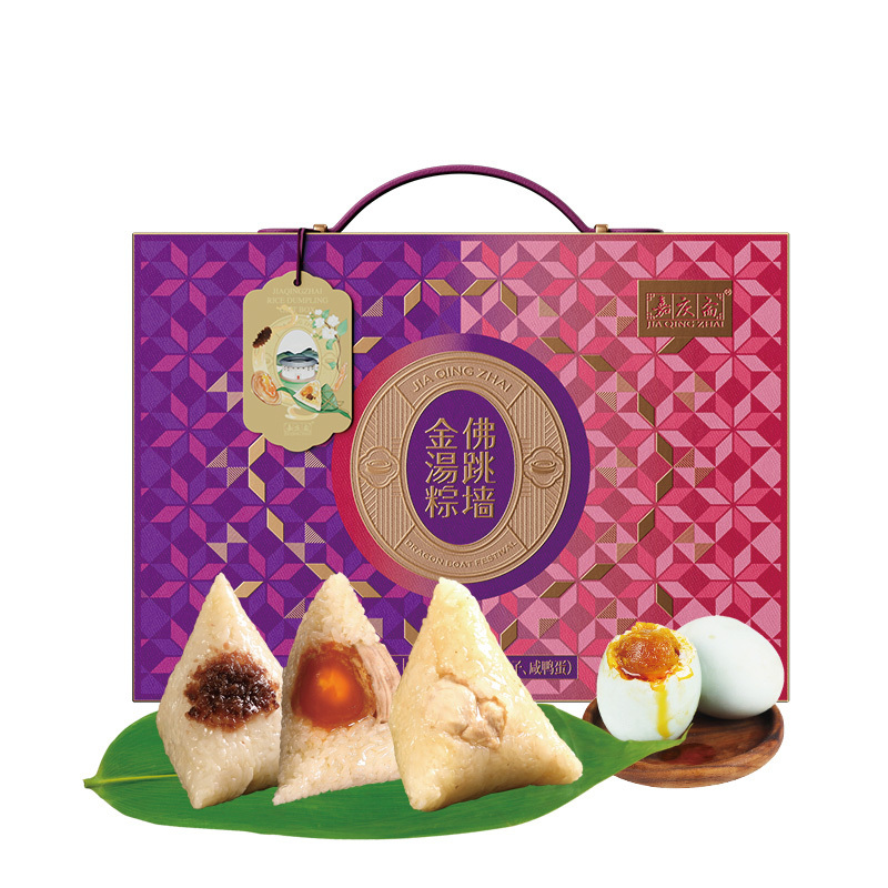 嘉庆斋佛跳墙·臻品礼盒1590g 粽子食品