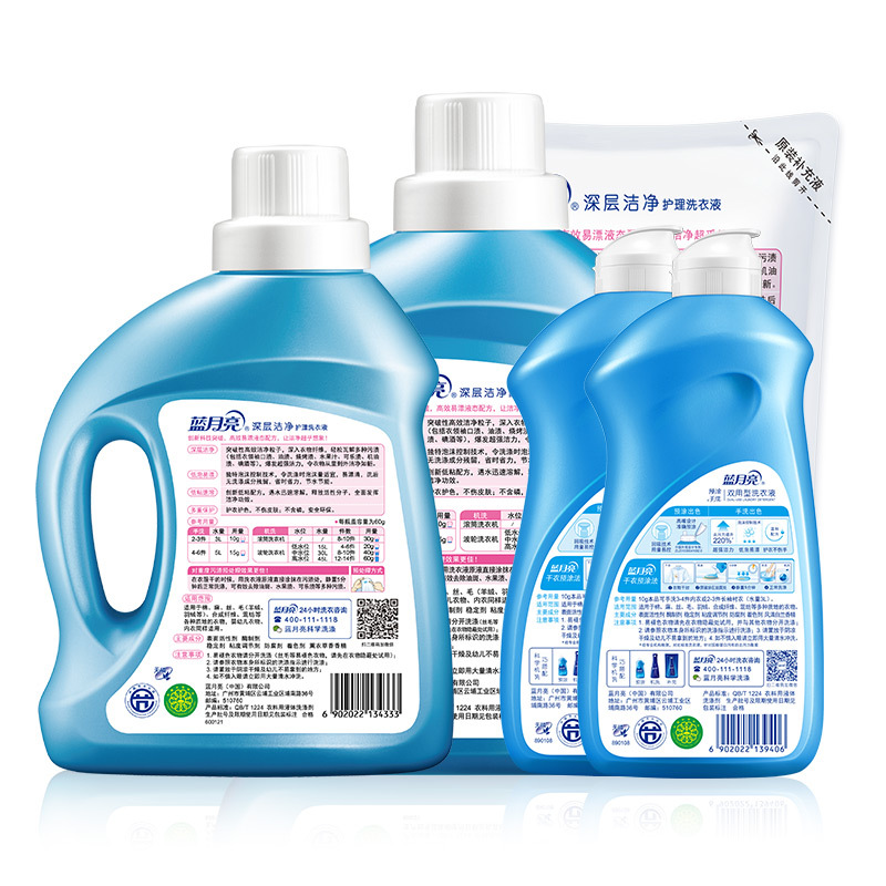 蓝月亮 洁净洗衣液 套装 洁净薰2kg*1瓶+洁净薰1kg*1瓶+洁净薰1kg*1袋+手洗神器500g*2瓶高清大图