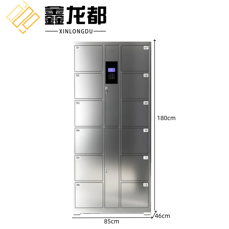 鑫龙都高清大图