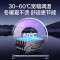 万和[白露P5·]16升天然气直流变频增压变频水伺服恒温节能超薄 上门安装 燃气热水器16P5 PRO