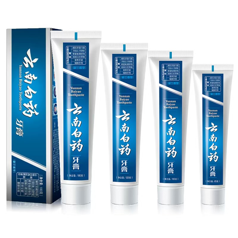 云南白药留兰香型牙膏180G高清大图
