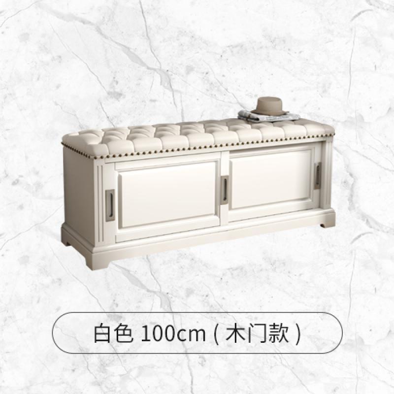 家柏饰(CORATED)实木换鞋凳式鞋柜家用口进可坐式多功能穿鞋凳现代简约收纳凳 白色100cm（木门款）