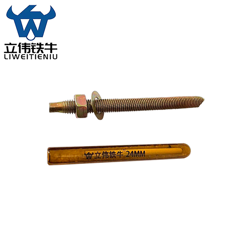 立伟铁牛化学锚栓M24×300/套高清大图