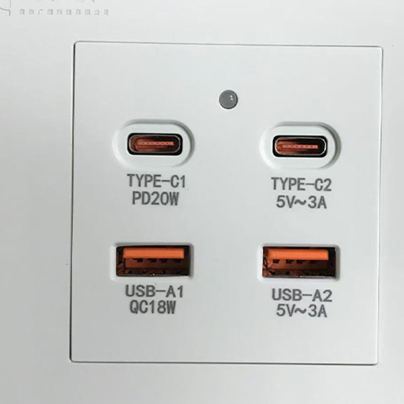 长铁 USB快充插座面板 220V 个高清大图