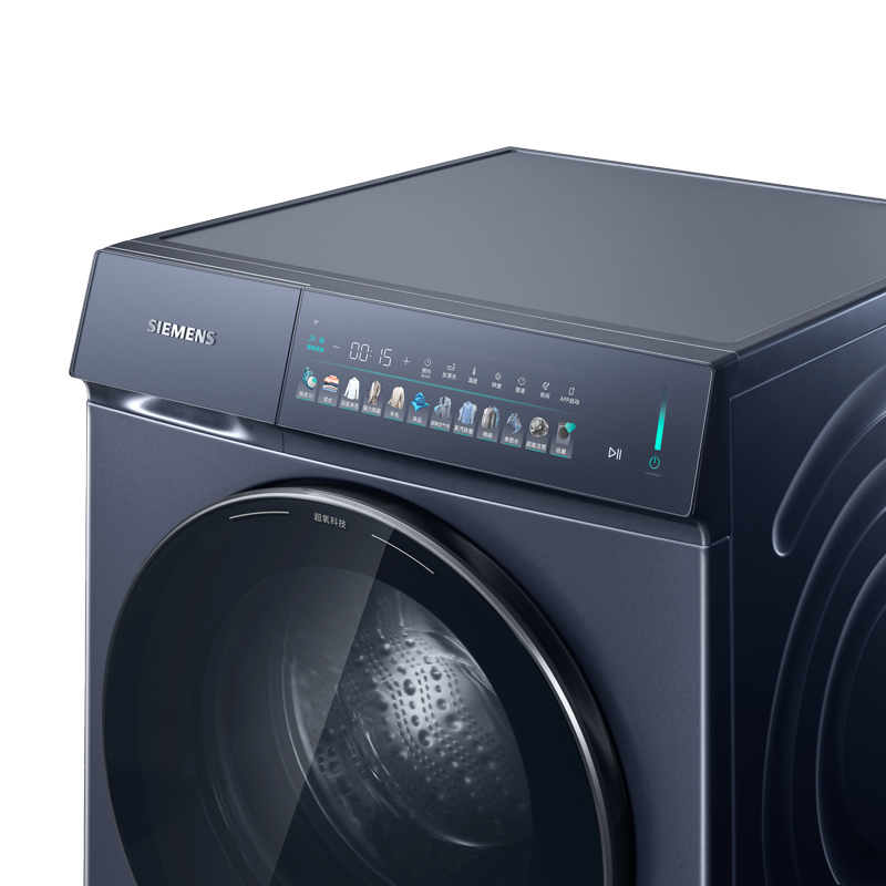 西门子IQ500超氧洗衣机WG54K7D10W