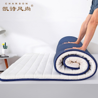 凯诗风尚(CHARSON)乳胶床垫 苏宁自营 乳胶立体柔软回弹夏季单人宿舍家用立体加厚软垫子