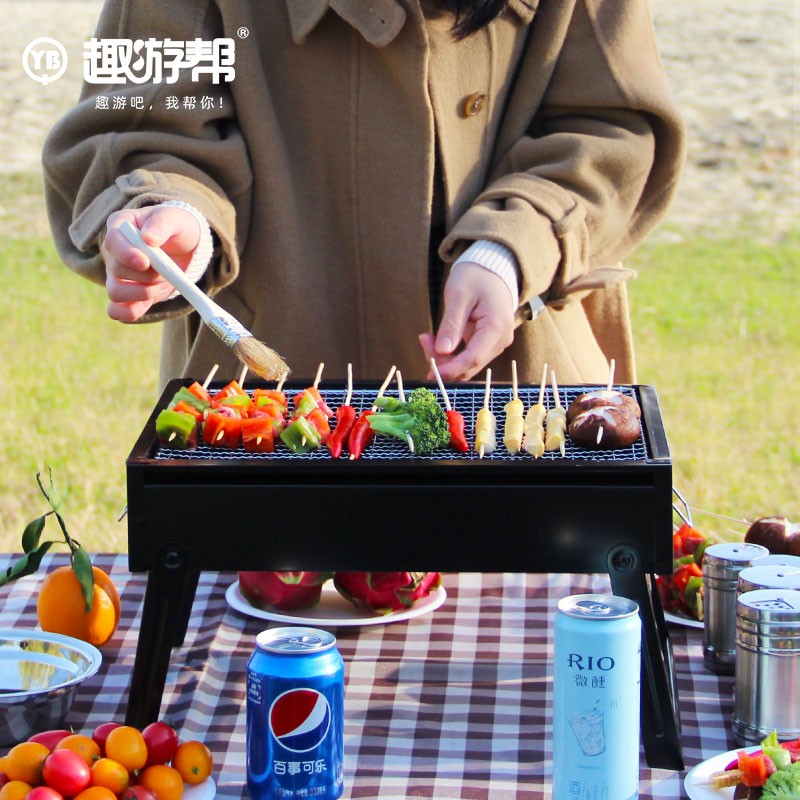 趣游帮 便携折叠 烧烤炉(Y03)高清大图