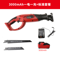锂电往复锯电动充电式电锯家用多功能马刀锯小型木工手提伐木锯子迷你电锯