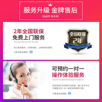 帝而(Dual)微波炉DIK47(绿色)德国帝而小仙女光波微波炉烤箱一体家用平板小型迷你