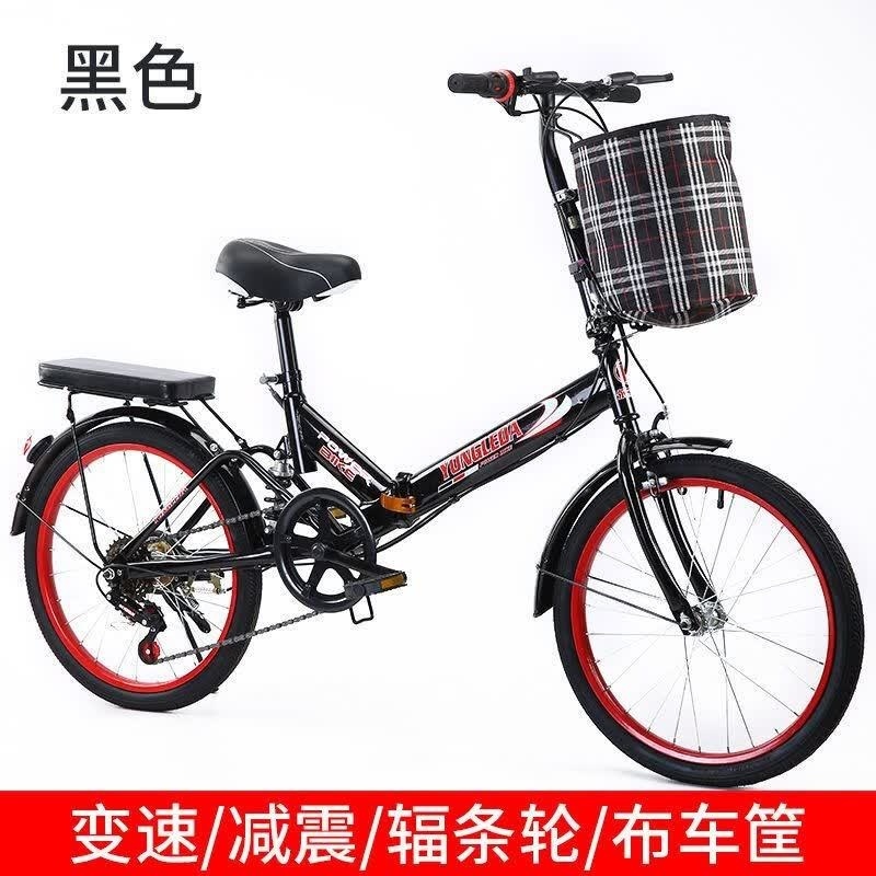 新款女士自行车儿童折叠减震通勤中小学生男女迷你式单车20寸16寸高清大图