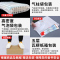 [醉染正版]2022北师大版 初中必刷题数学 八年级下册北师版BS初二下学期真题模拟题训练数学基础强化训专项练习试卷辅导