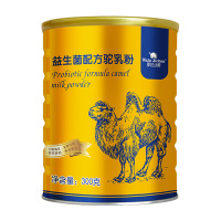 [3罐装]新疆伊犁那拉丝醇益生菌配方驼乳粉骆驼奶粉无蔗糖驼奶粉中老年儿童青少年孕妇成人纯骆驼奶粉新鲜驼乳粉