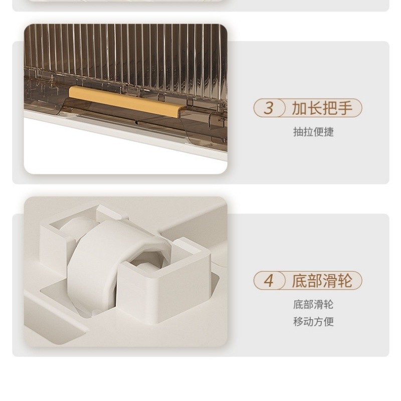 攸形 折叠收纳箱高清大图