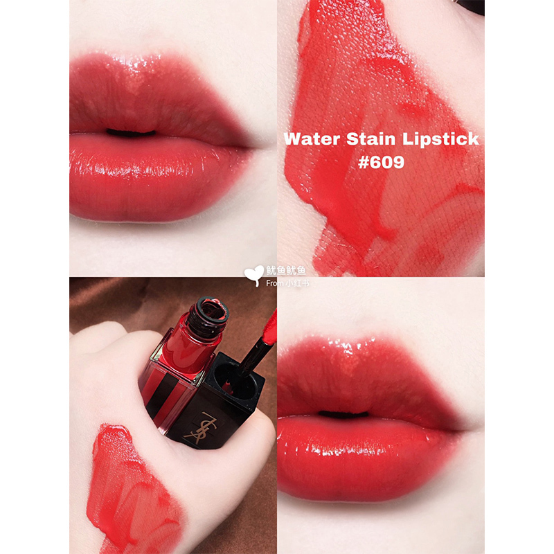 Ysl圣罗兰黑管水光唇釉609珊瑚橘 613牛血色609 Submerged Coral少女蜜桃色报价 参数 图片 视频 怎么样 问答 苏宁易购