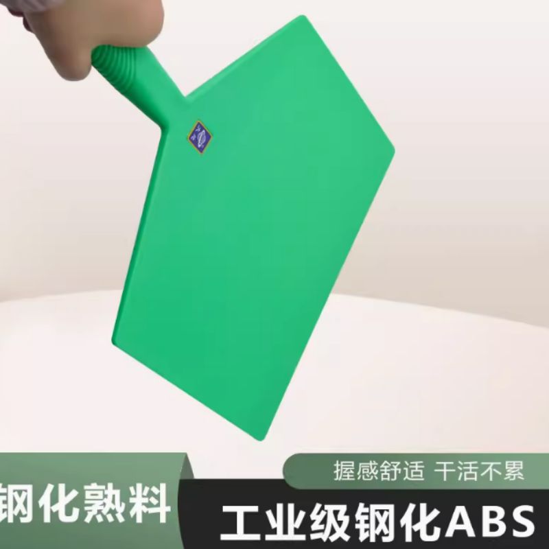 灰板270X19.5mm高清大图