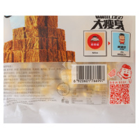 棒棒娃 牛肉粒 (沙嗲味)90g