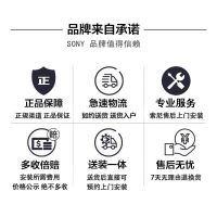 创维(SKYWORTH)50M7S 50英寸4K超高清 超薄HDR解码 影院级音效 智能语音液晶电视机(实发50M9S）