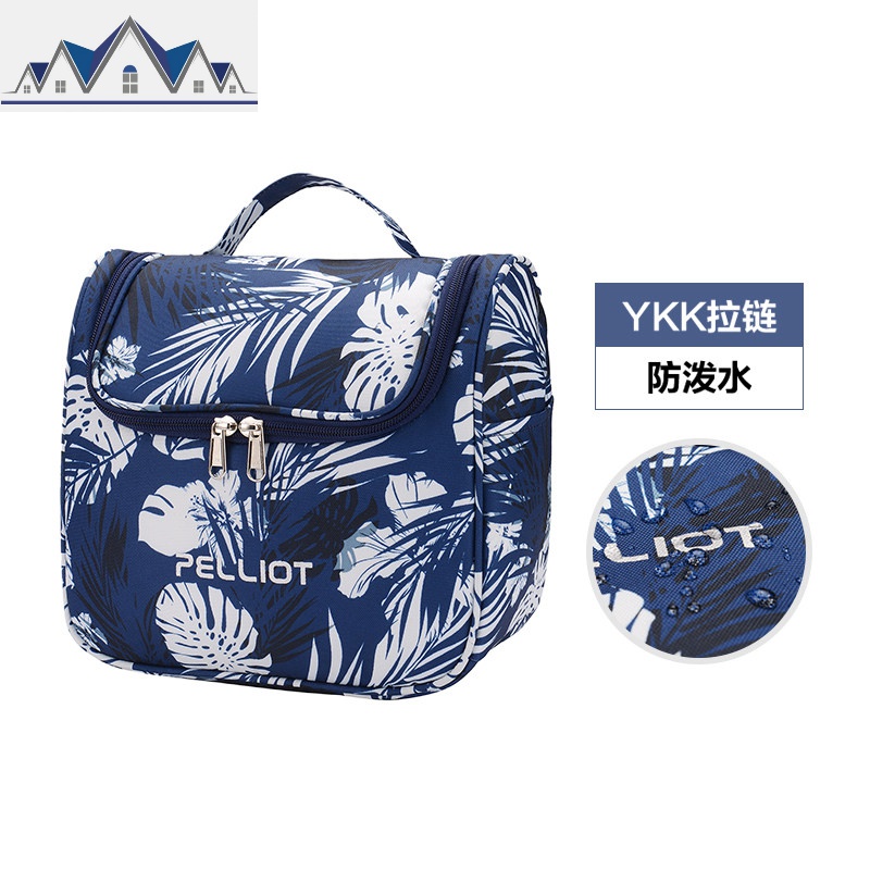 洗漱包男女便携多功能出差旅行大容量化妆包防水洗澡收纳袋_2_669 蓝白印花