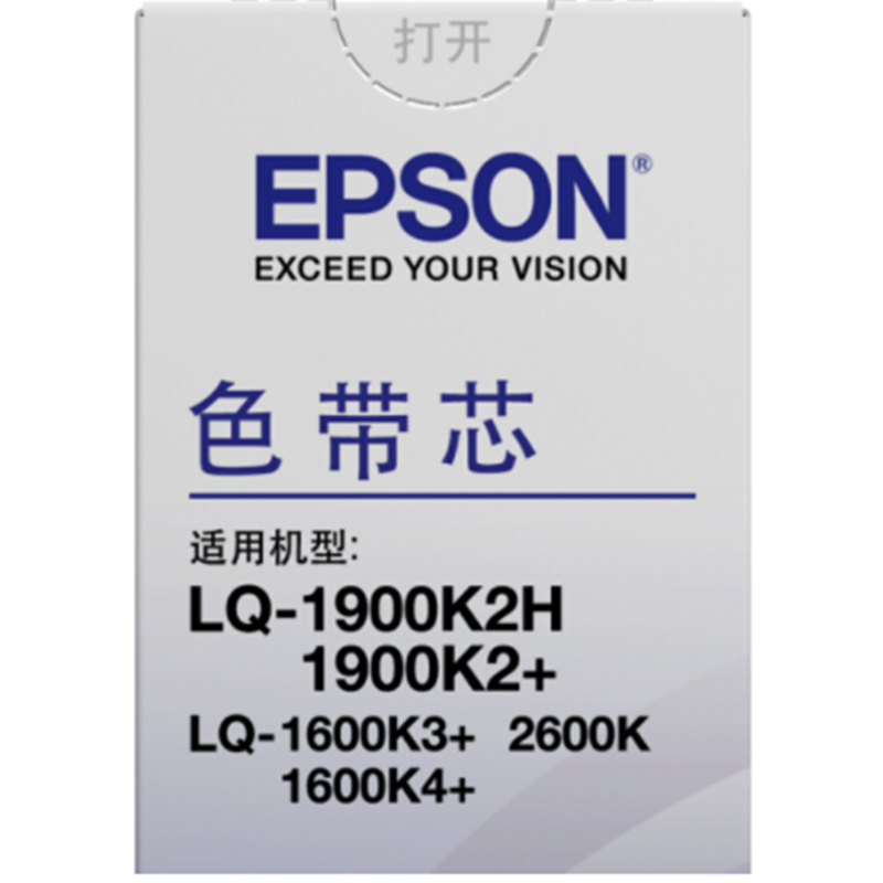 爱普生(EPSON)C13S010072 色带芯 黑色 适用LQ-1600K3/1900K2+ 色带/碳带