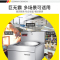 德玛仕(DEMASHI)大功率商用电磁炉 电磁灶 学校食堂酒店厨房设备 15kw单头电磁电灶台HW-DC15C-07