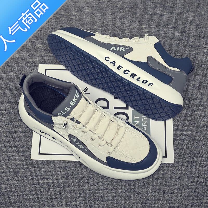 SUNTEK冬季男鞋加绒保暖2022新款一脚蹬厚底板鞋运动增高老爹潮鞋棉鞋男图片