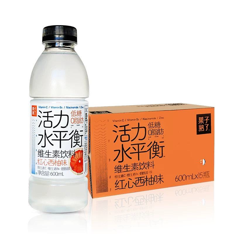 果子熟了 活力水平衡维生素饮料0脂肪饮料600ml*15瓶 红心西柚味(1箱)高清大图