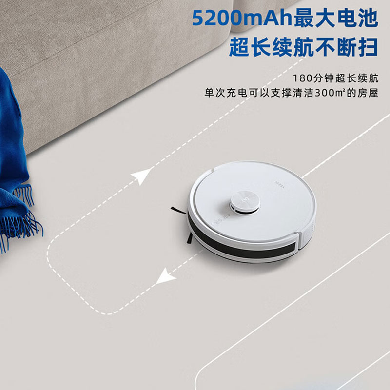 科沃斯扫地机器人新品Y1扫拖一体6500Pa超大吸力5200mAh超大电池激光导航15mm主动贴边 白色高清大图
