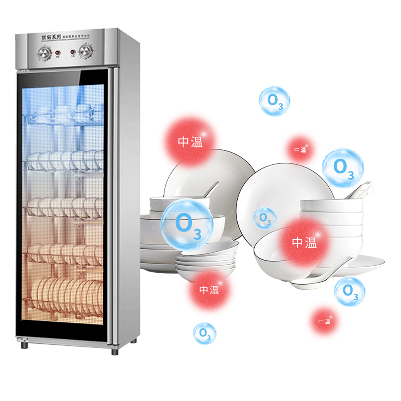 臻远ZY50429007立式消毒柜大容量保洁柜酒店厨房餐具碗筷消毒柜 单门五层架密胺款高清大图