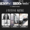 华帝(vatti)22m³吸力烟灶套餐欧式i11144+52B液化气油烟机灶具套餐挥手智控热水自动洗4.5kW灶具