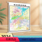 [正版]哈尔滨市街图地图 2024全新版 精装高清覆膜1.4米*1米 哈尔滨城区地图 街道信息 房地产小区商贸地图 办