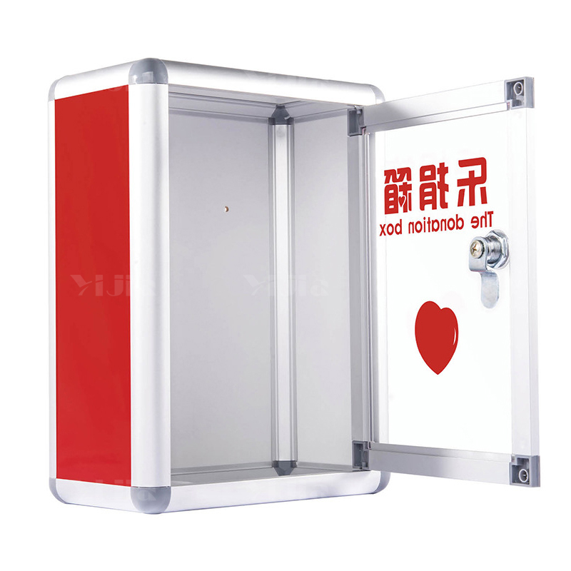 翌嘉YJ4122349 意见箱投诉箱室外铝合金捐款箱 220*120*290高清大图