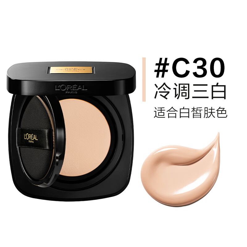 欧莱雅金致臻颜柔光无瑕气垫霜 C30 12g