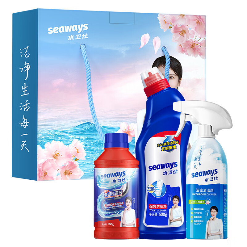 水卫士家居清洁礼盒套装油污清洁剂浴室清洁剂洗洁精消毒液洗衣液水卫仕 水卫仕卫浴清洁3件套装AS043