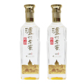 泸州老窖特曲晶彩52度500mL*2瓶浓香型白酒品鉴用酒光瓶
